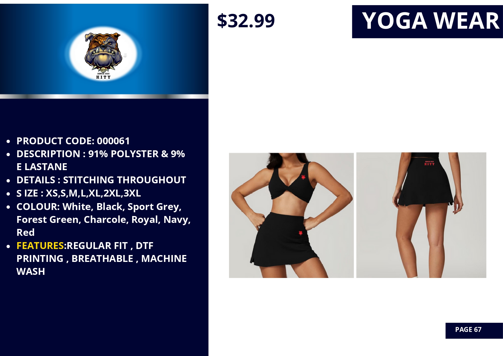 Stylish two-piece yoga outfit with criss-cross top and black skirt.